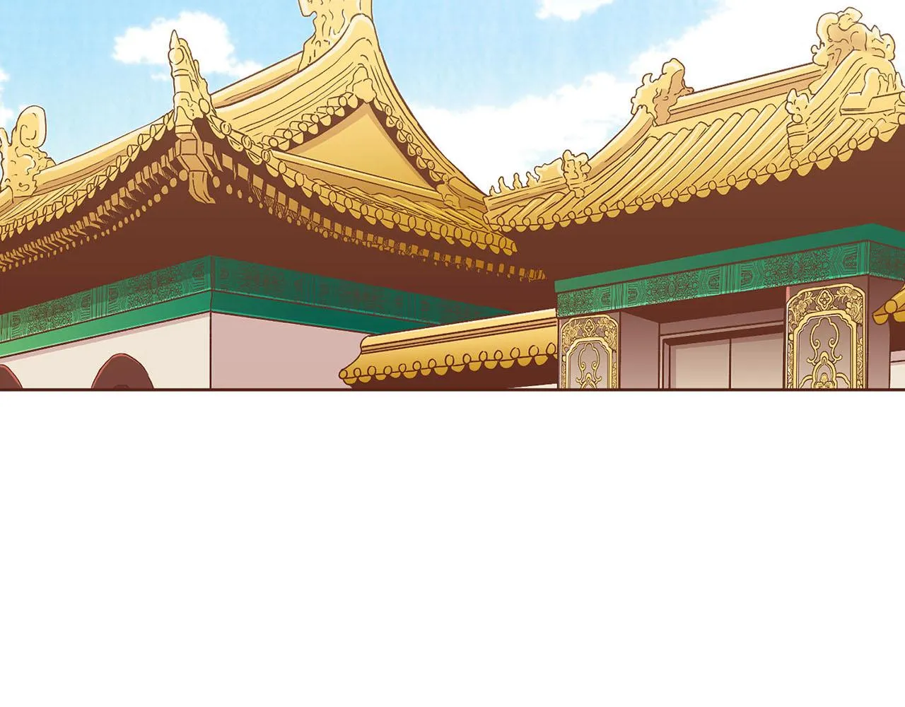 第213话 着魔的孔昭仪 第6页