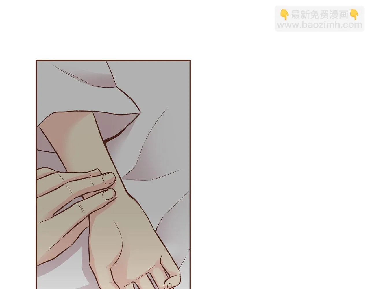 第213话 着魔的孔昭仪 第7页