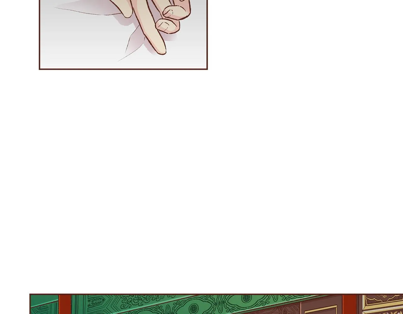 第213话 着魔的孔昭仪 第8页