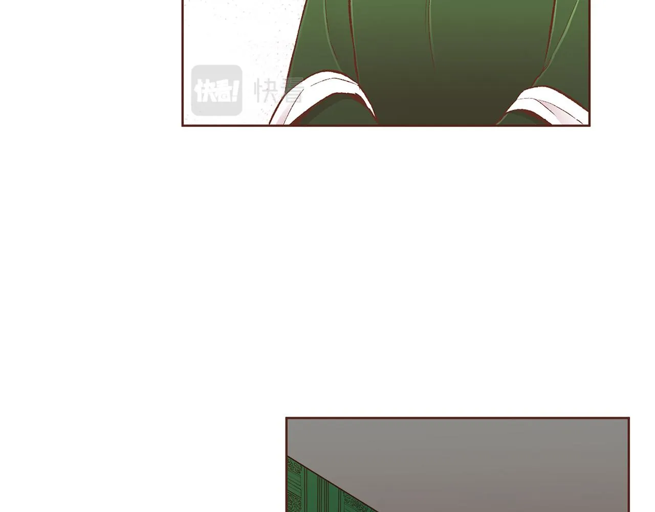 第213话 着魔的孔昭仪 第32页