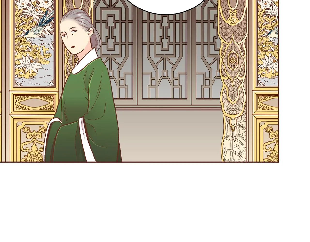 第213话 着魔的孔昭仪 第35页