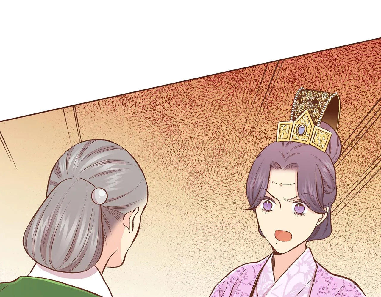 第213话 着魔的孔昭仪 第70页