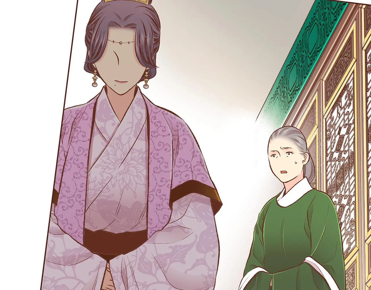 第213话 着魔的孔昭仪 第75页