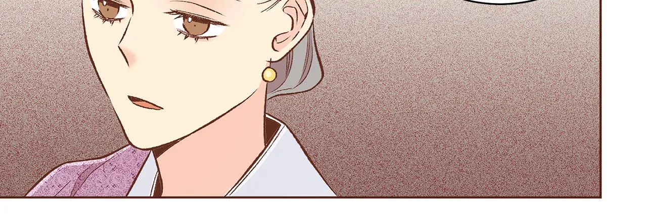 第213话 着魔的孔昭仪 第86页