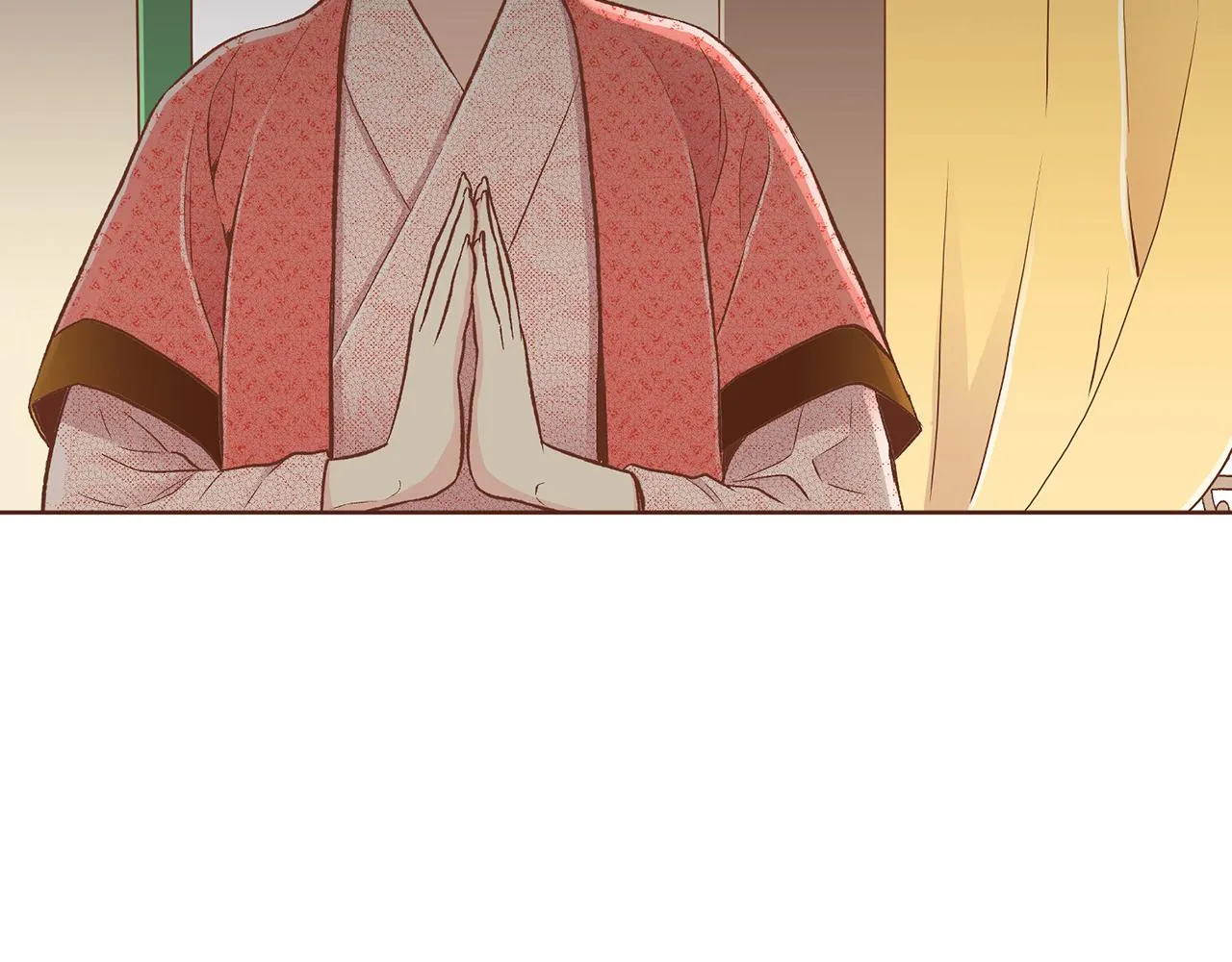 第213话 着魔的孔昭仪 第90页