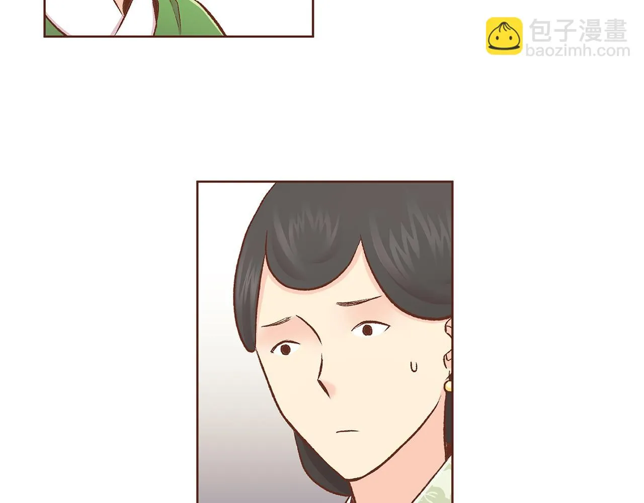 第213话 着魔的孔昭仪 第92页