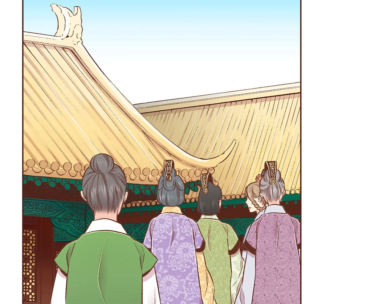 第213话 着魔的孔昭仪 第98页