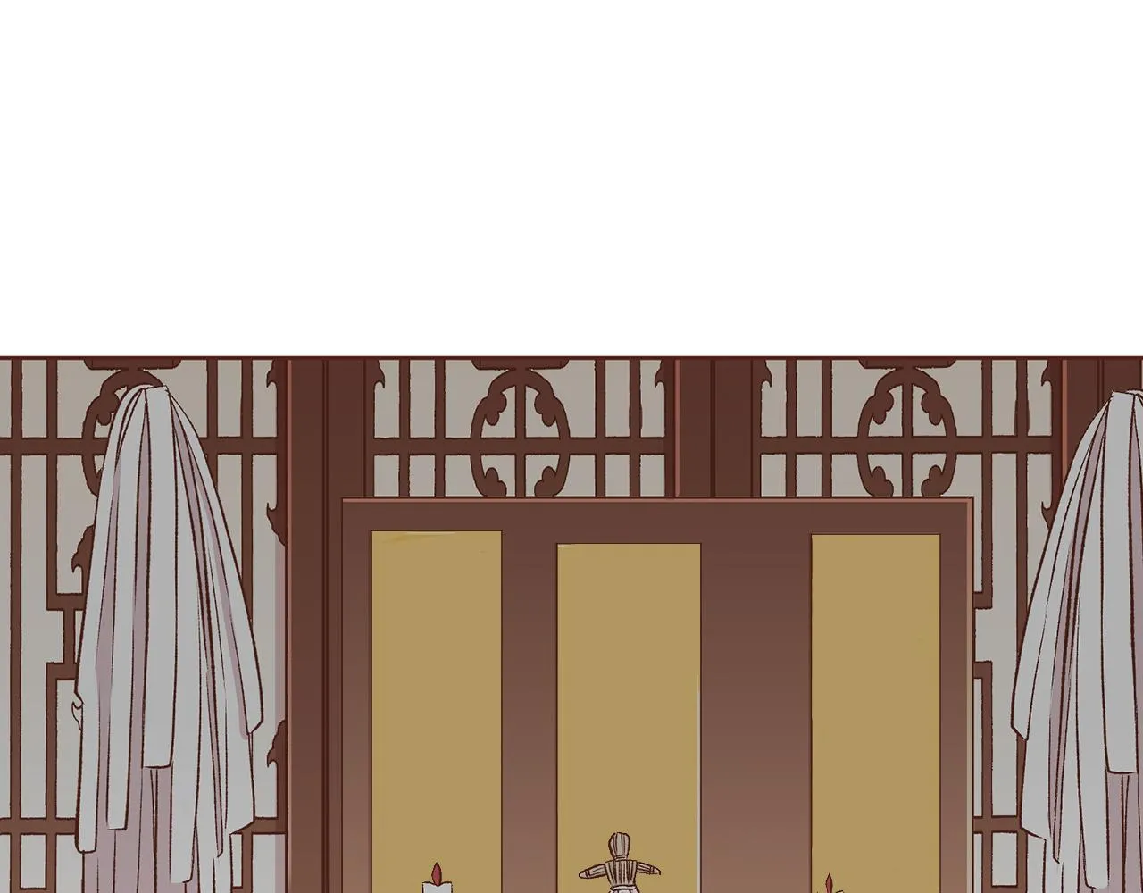 第213话 着魔的孔昭仪 第103页