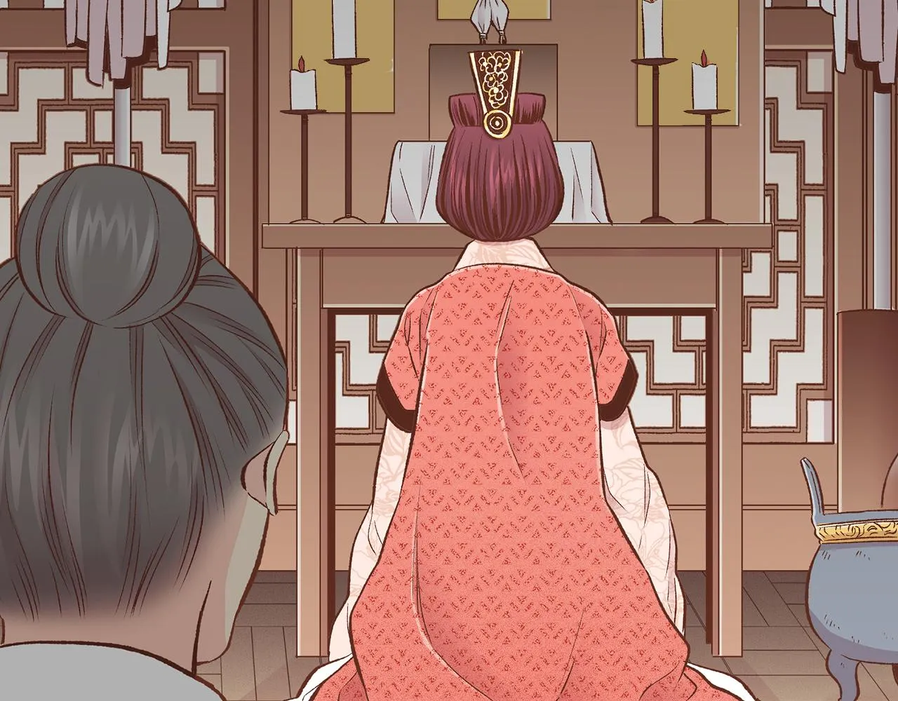 第213话 着魔的孔昭仪 第104页