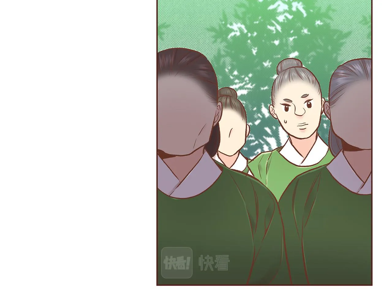 第211话 权贵们的议论纷纷 第2页