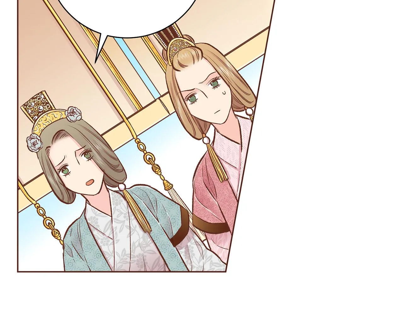 第211话 权贵们的议论纷纷 第14页