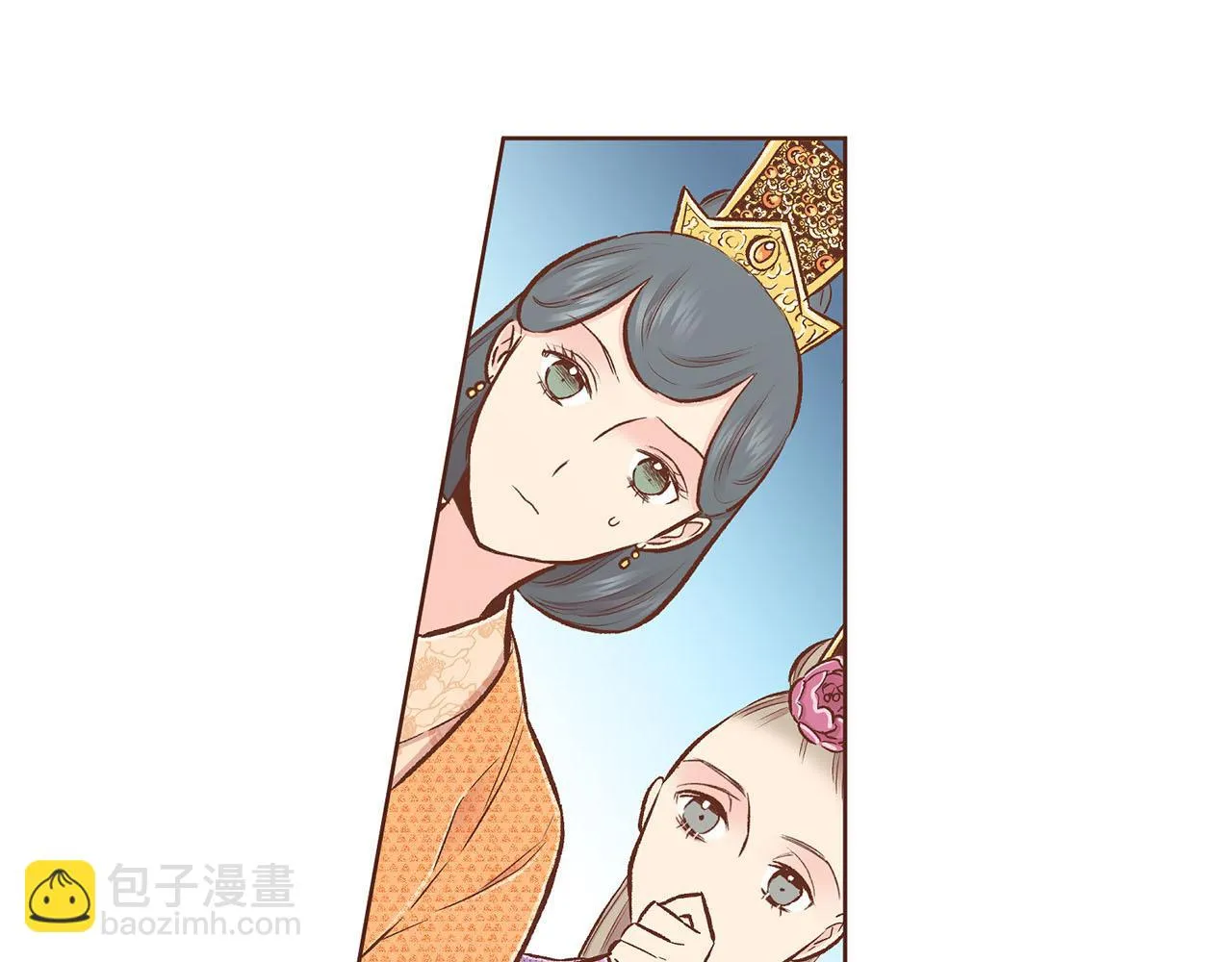 第211话 权贵们的议论纷纷 第15页
