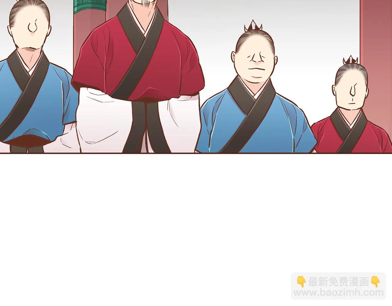 第211话 权贵们的议论纷纷 第36页