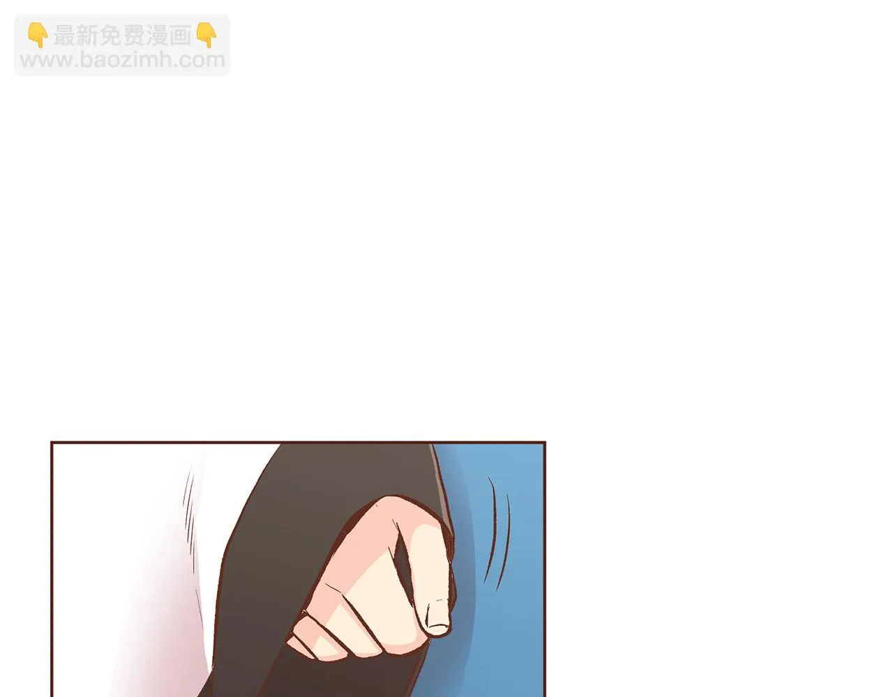 第211话 权贵们的议论纷纷 第39页