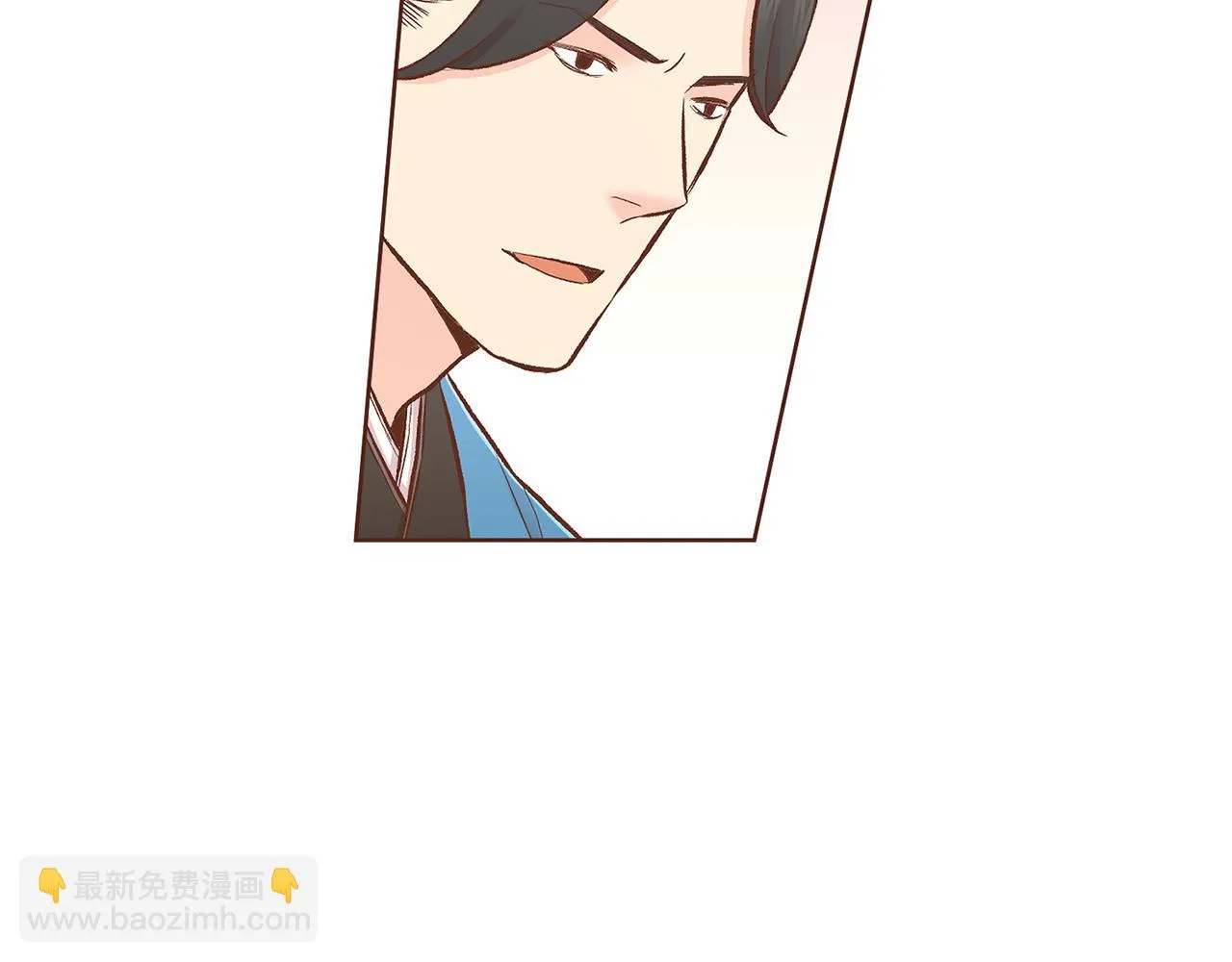 第211话 权贵们的议论纷纷 第91页