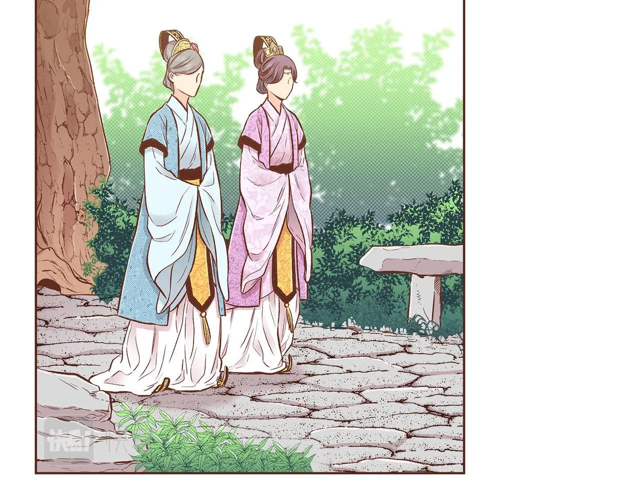 第212话 “祈求”的符 第16页