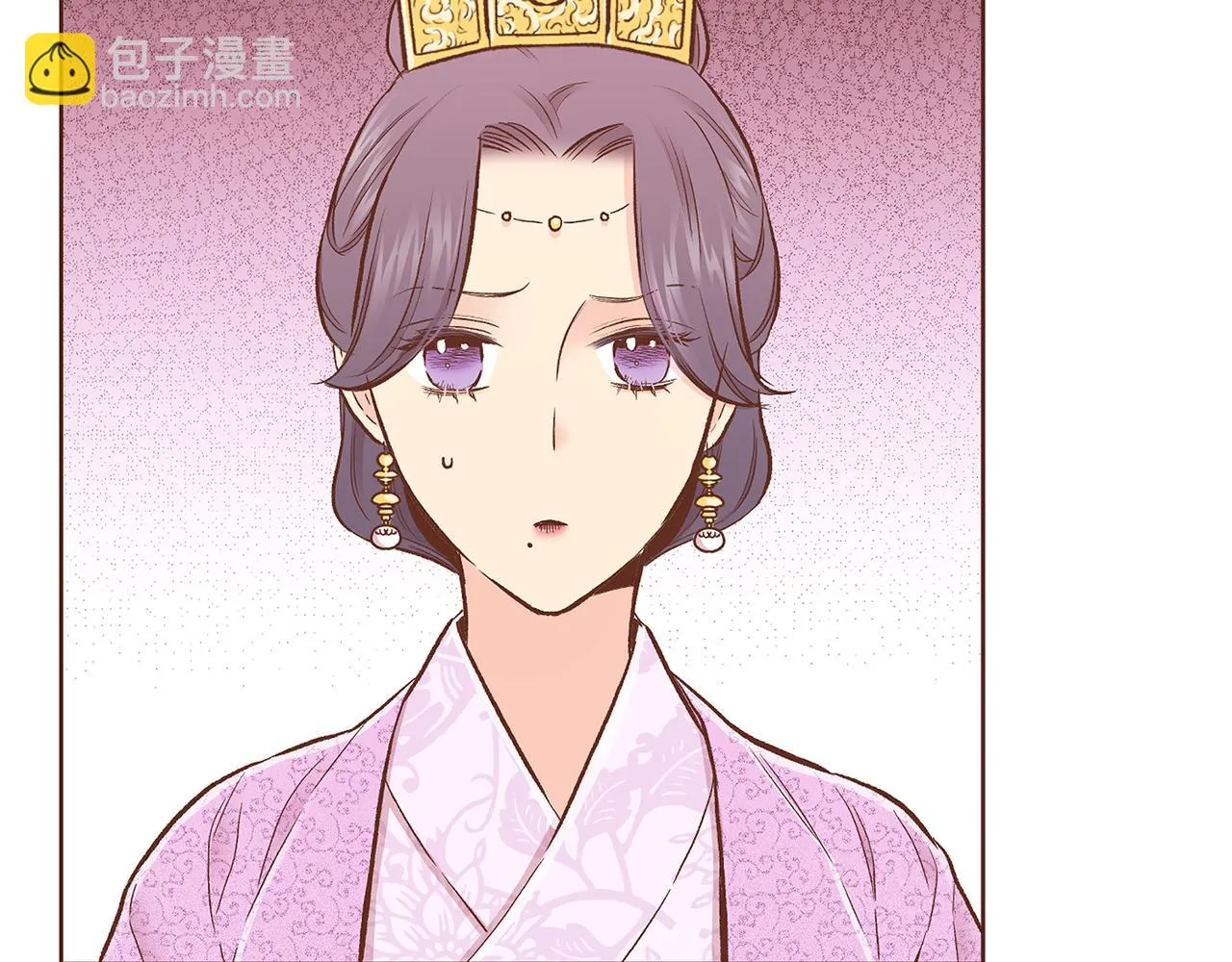 第212话 “祈求”的符 第44页