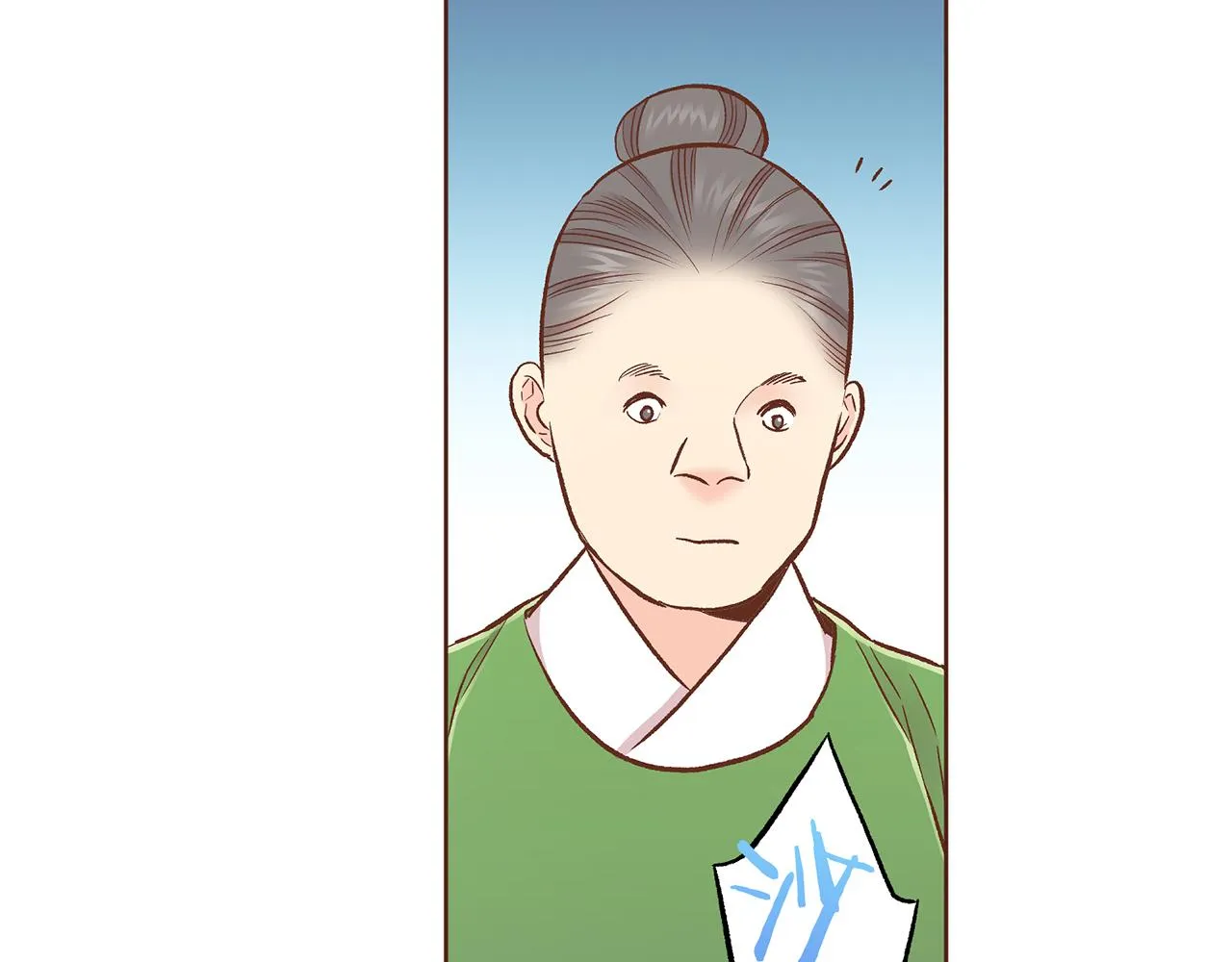第212话 “祈求”的符 第101页