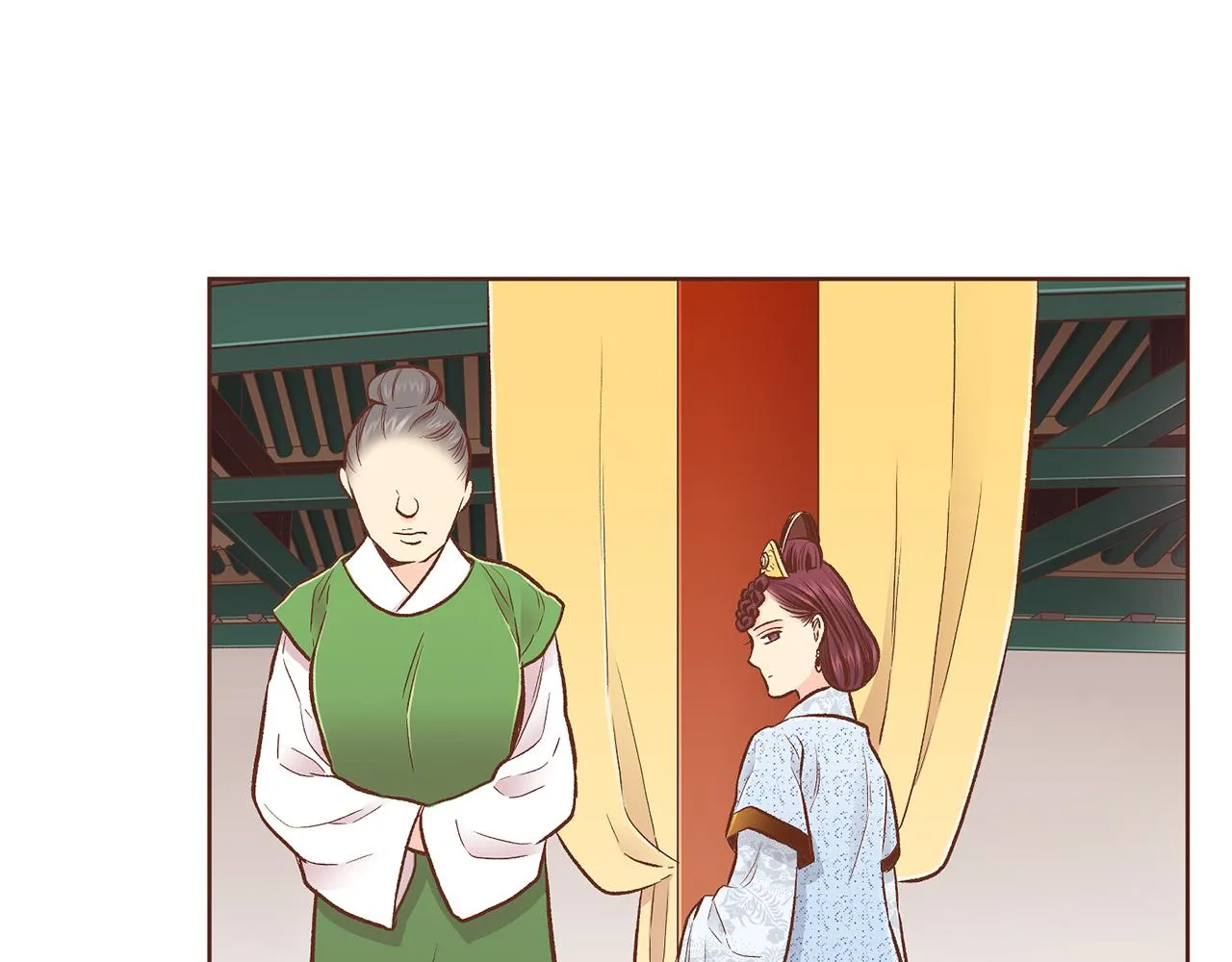 第210话 皇后与后宫们 第6页