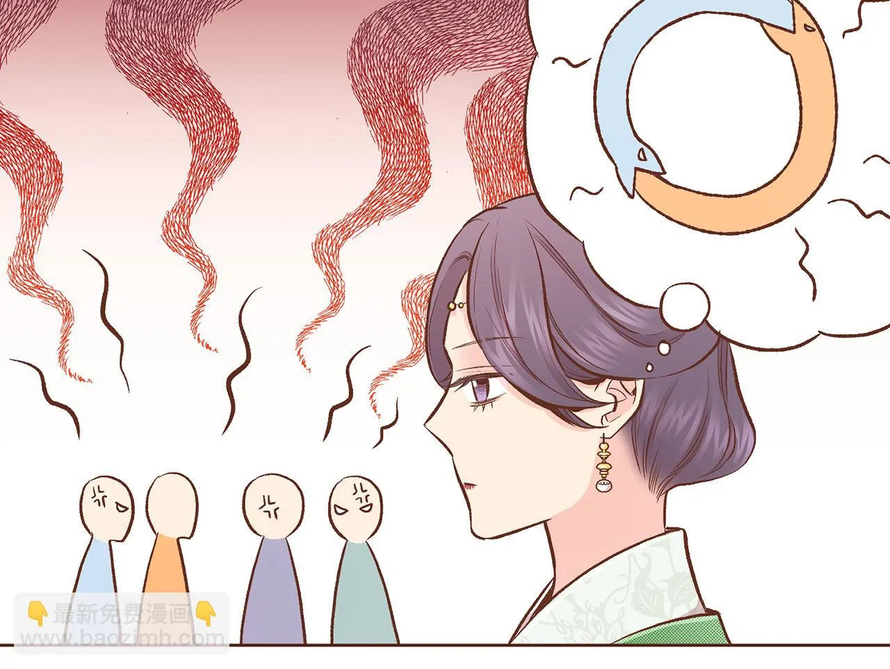 第210话 皇后与后宫们 第20页