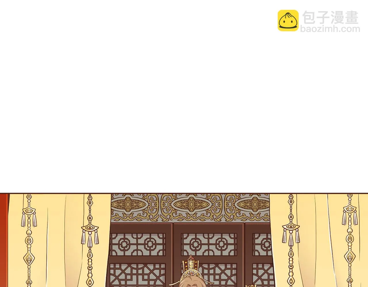 第210话 皇后与后宫们 第27页