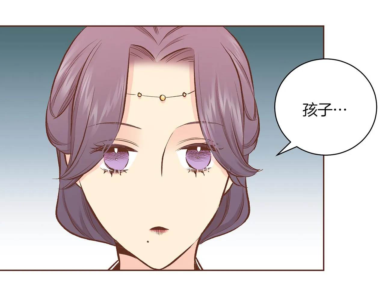 第210话 皇后与后宫们 第48页