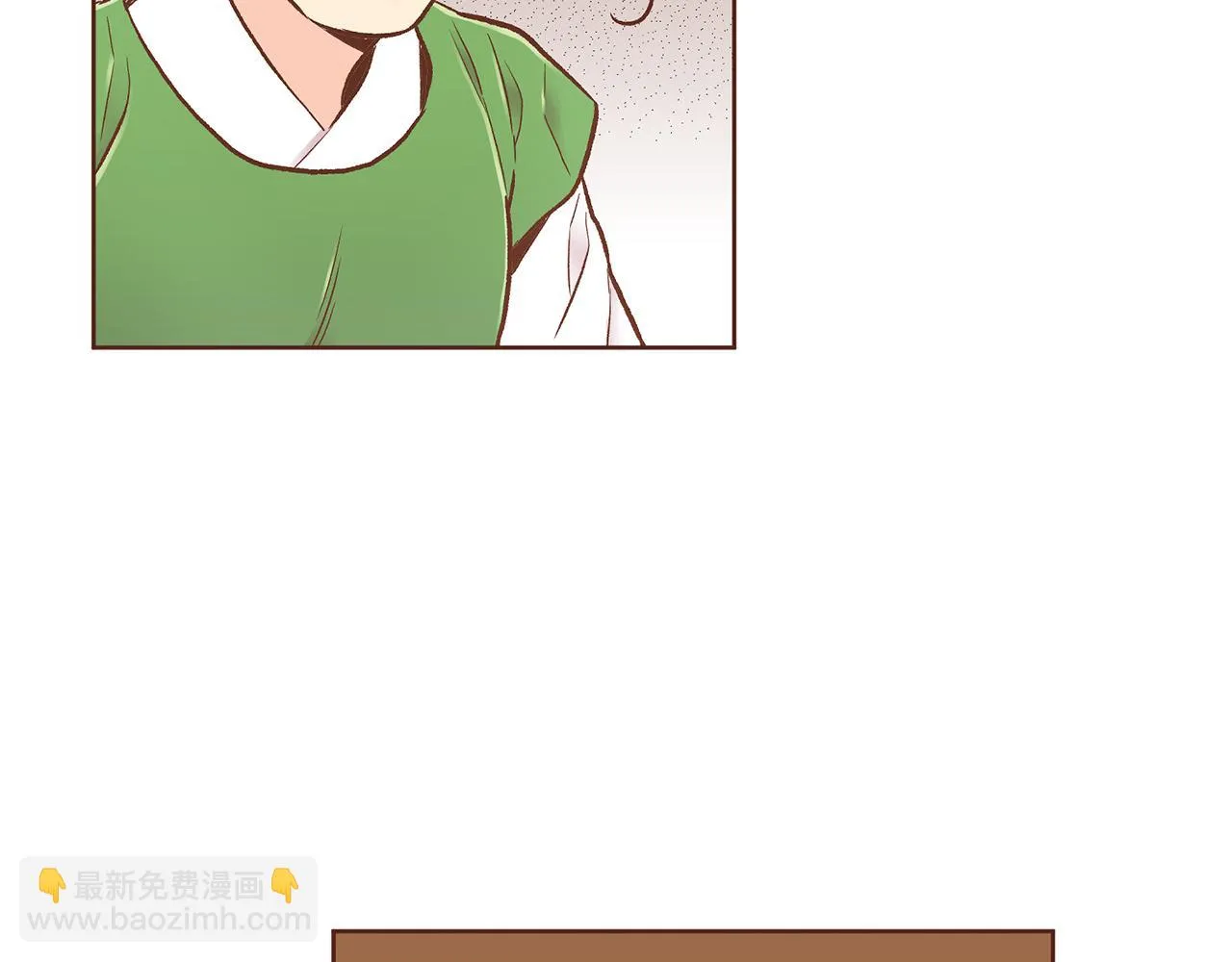 第210话 皇后与后宫们 第67页