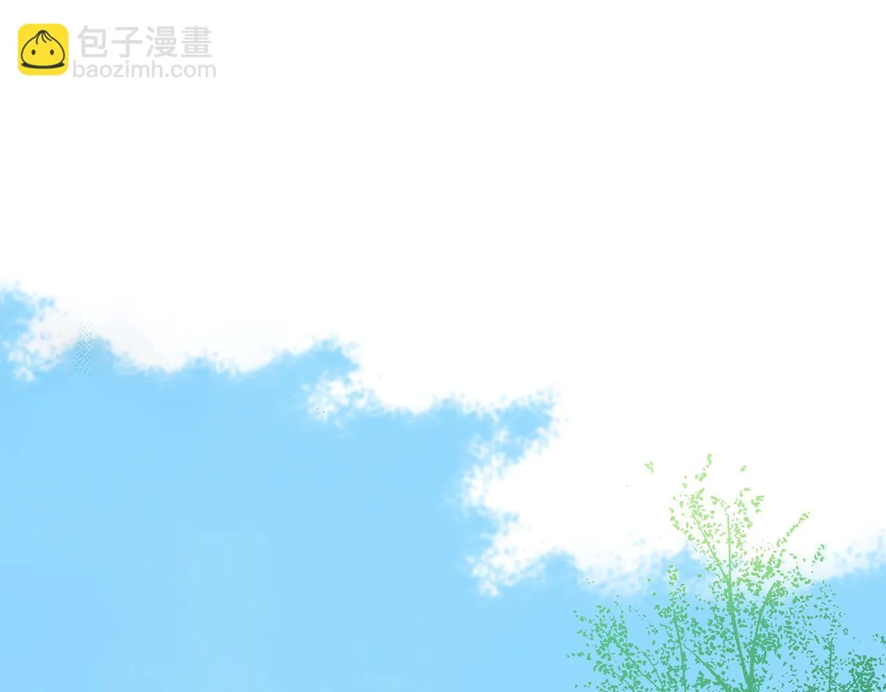 第210话 皇后与后宫们 第77页