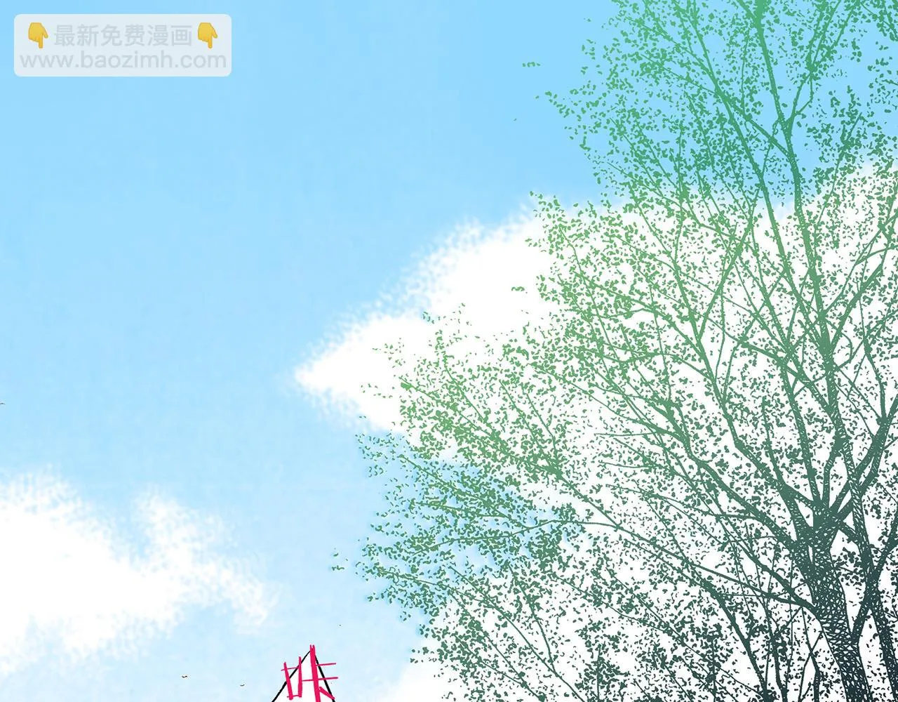 第210话 皇后与后宫们 第78页