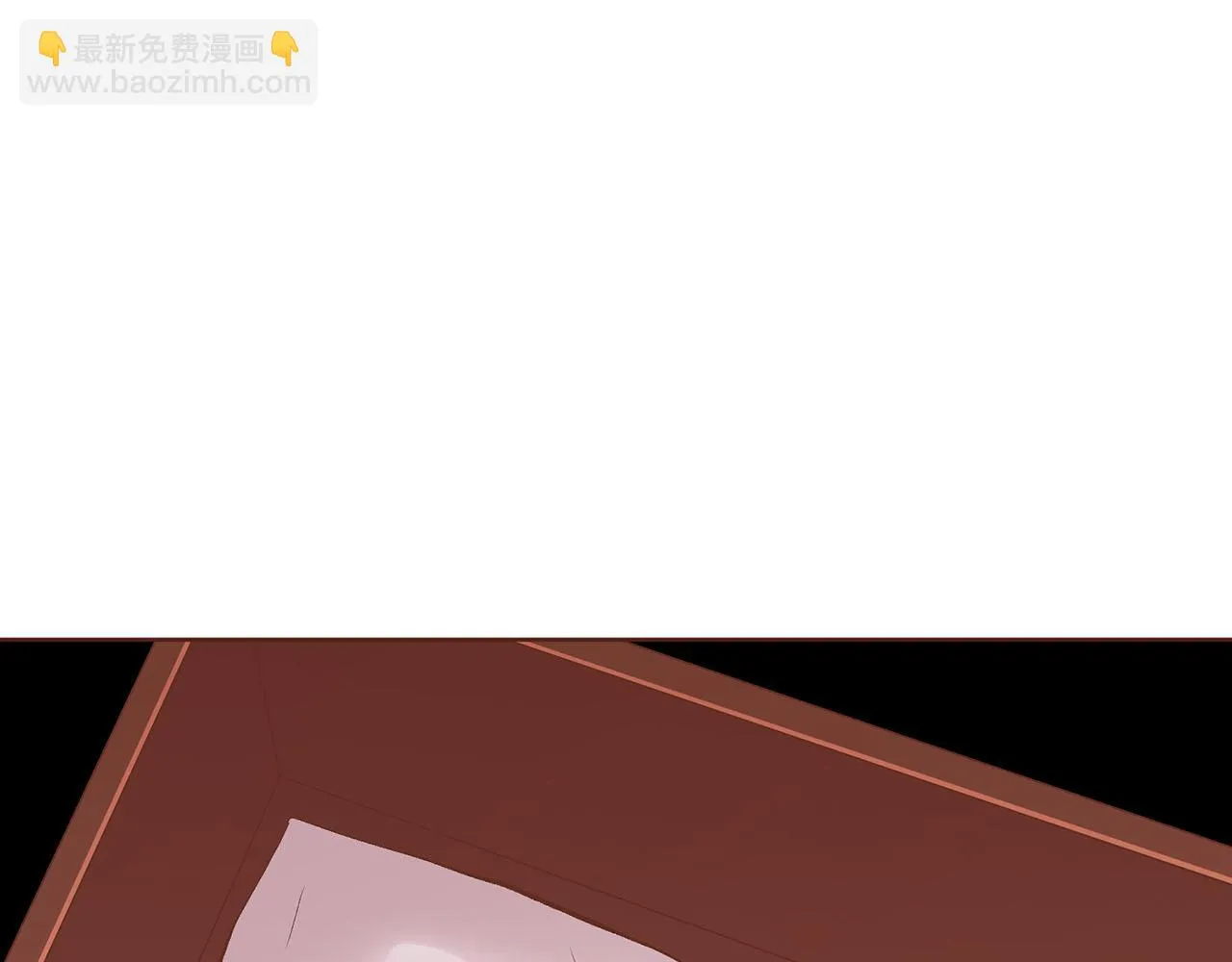 第209话 月下宴的计划 第7页