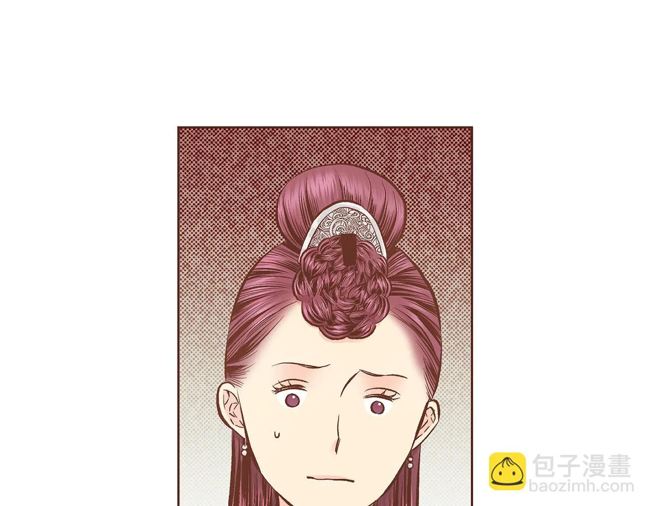 第209话 月下宴的计划 第20页