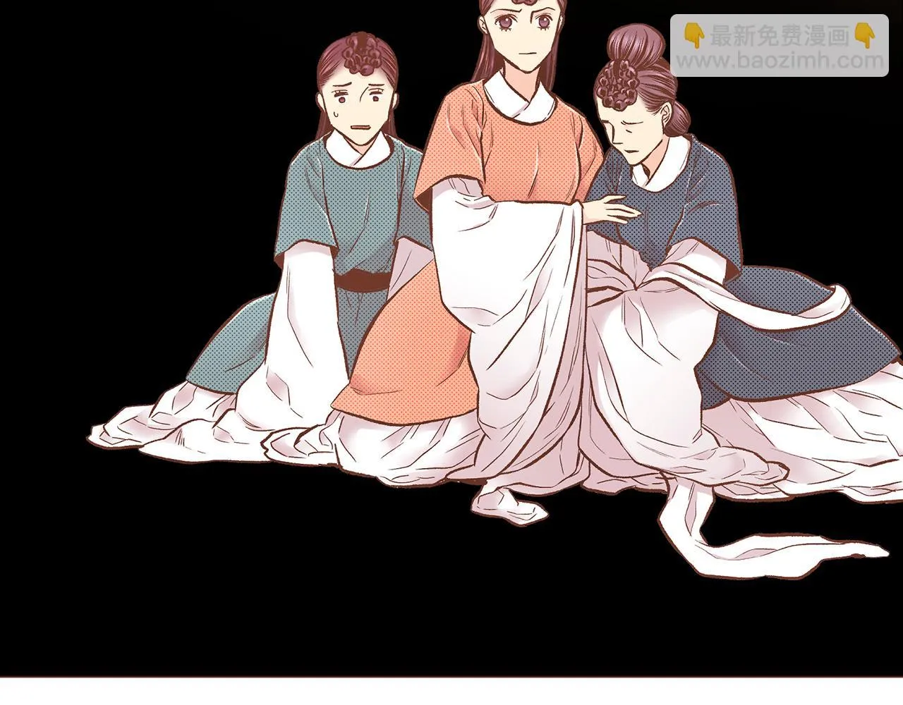 第209话 月下宴的计划 第25页