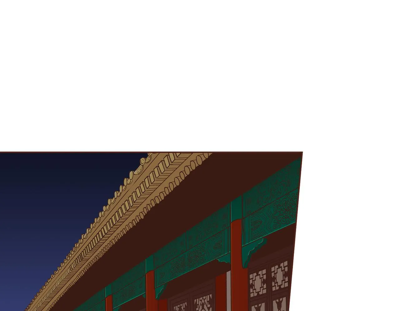 第209话 月下宴的计划 第41页
