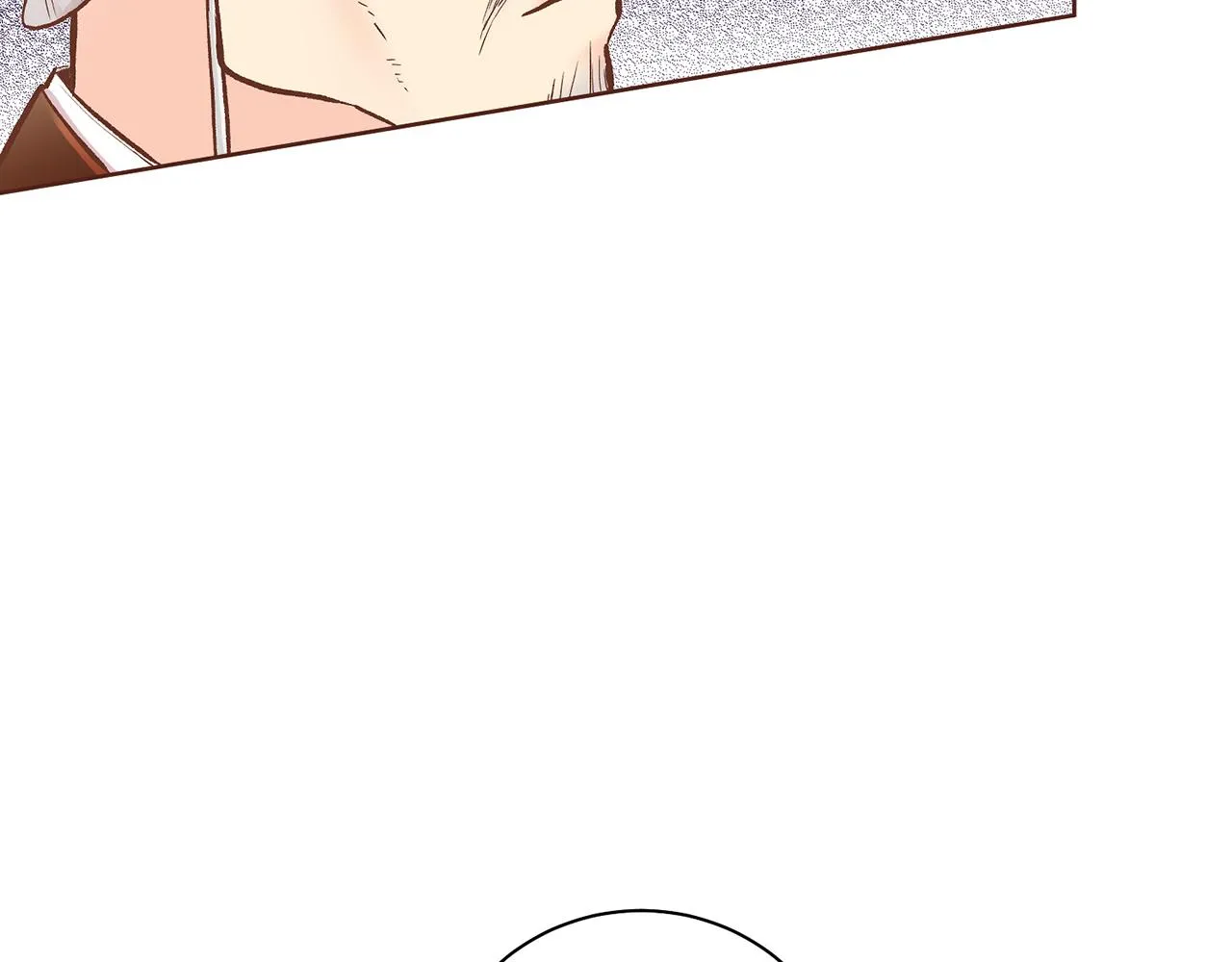 第209话 月下宴的计划 第81页