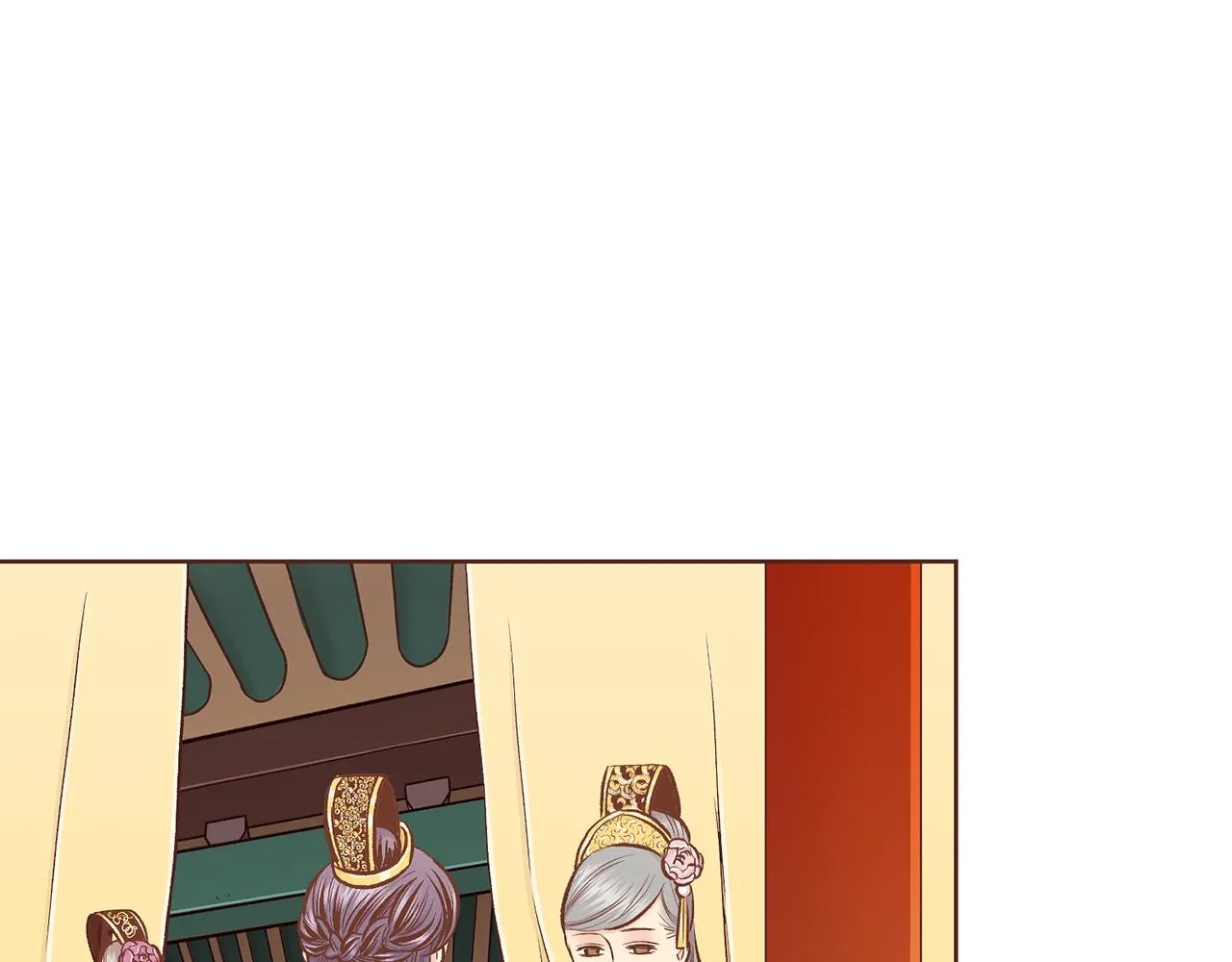 第209话 月下宴的计划 第86页