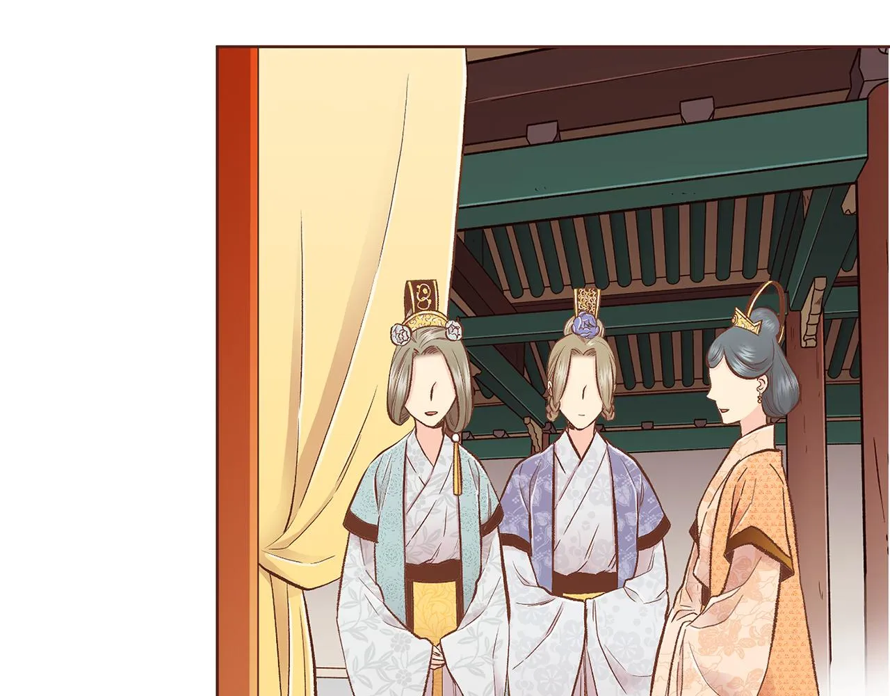 第209话 月下宴的计划 第88页