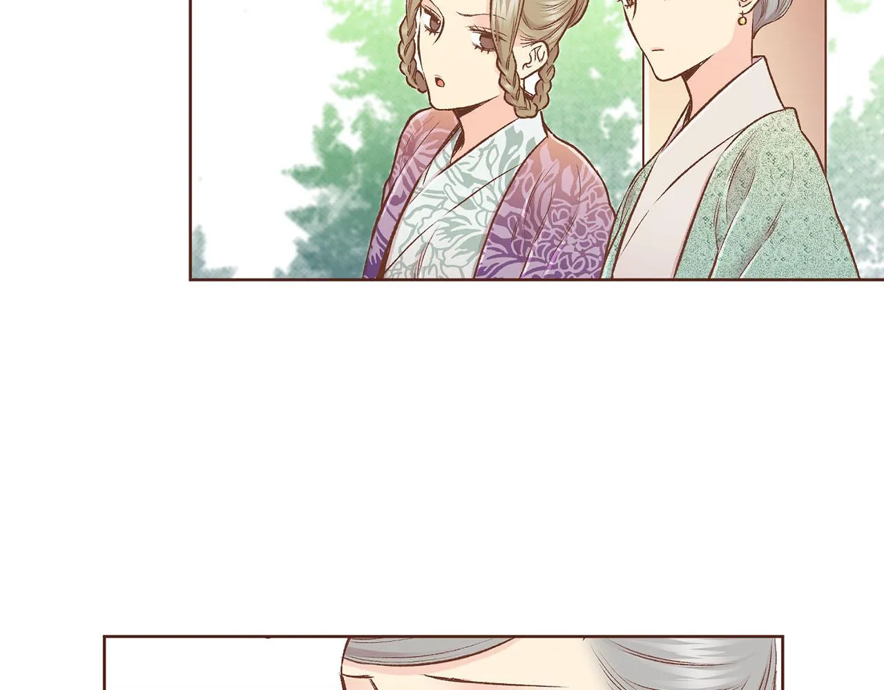 第220话 商讨进宫 第6页