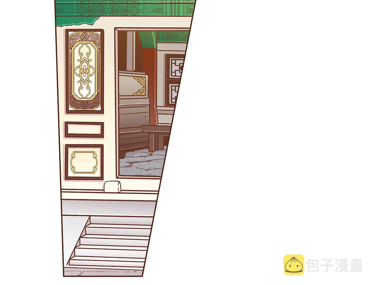 第220话 商讨进宫 第10页