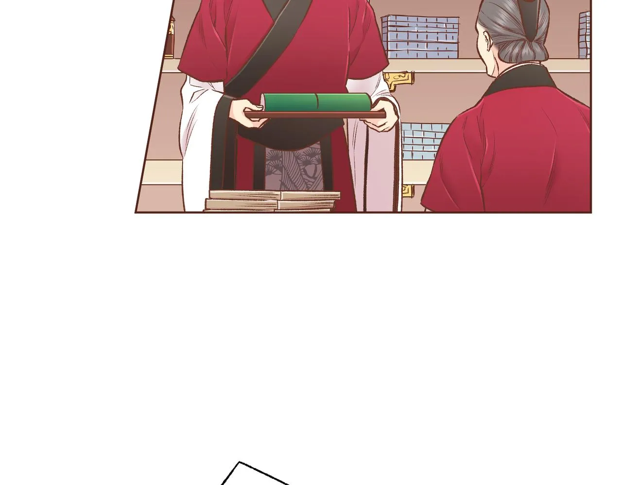 第220话 商讨进宫 第14页