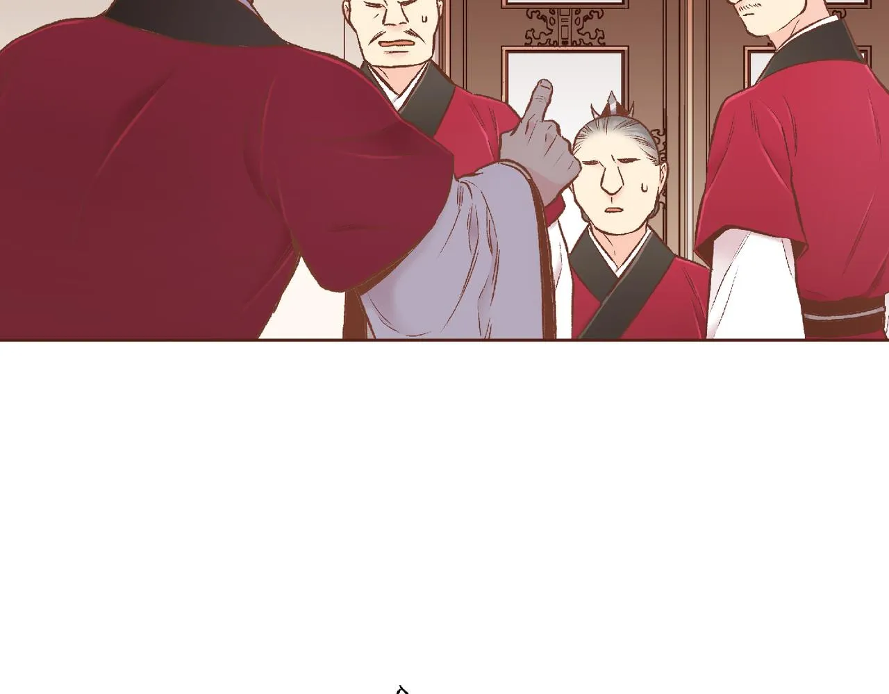 第220话 商讨进宫 第16页