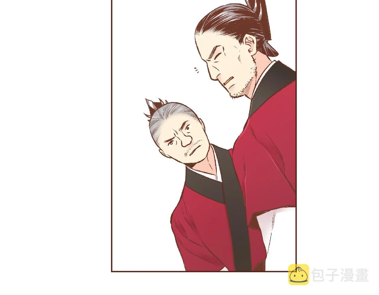 第220话 商讨进宫 第22页