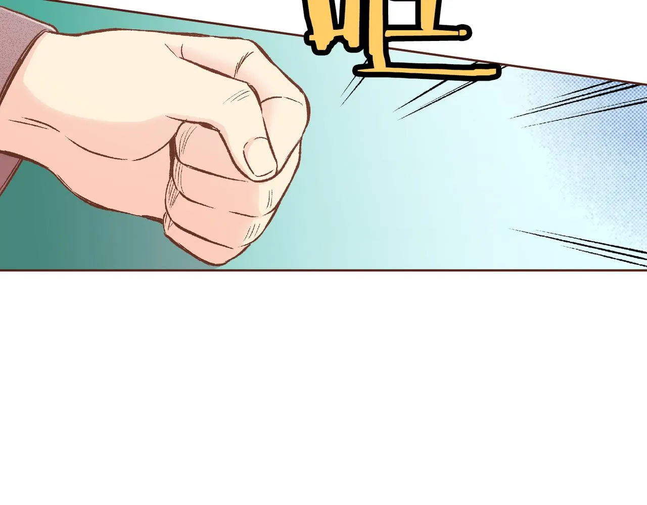 第220话 商讨进宫 第32页