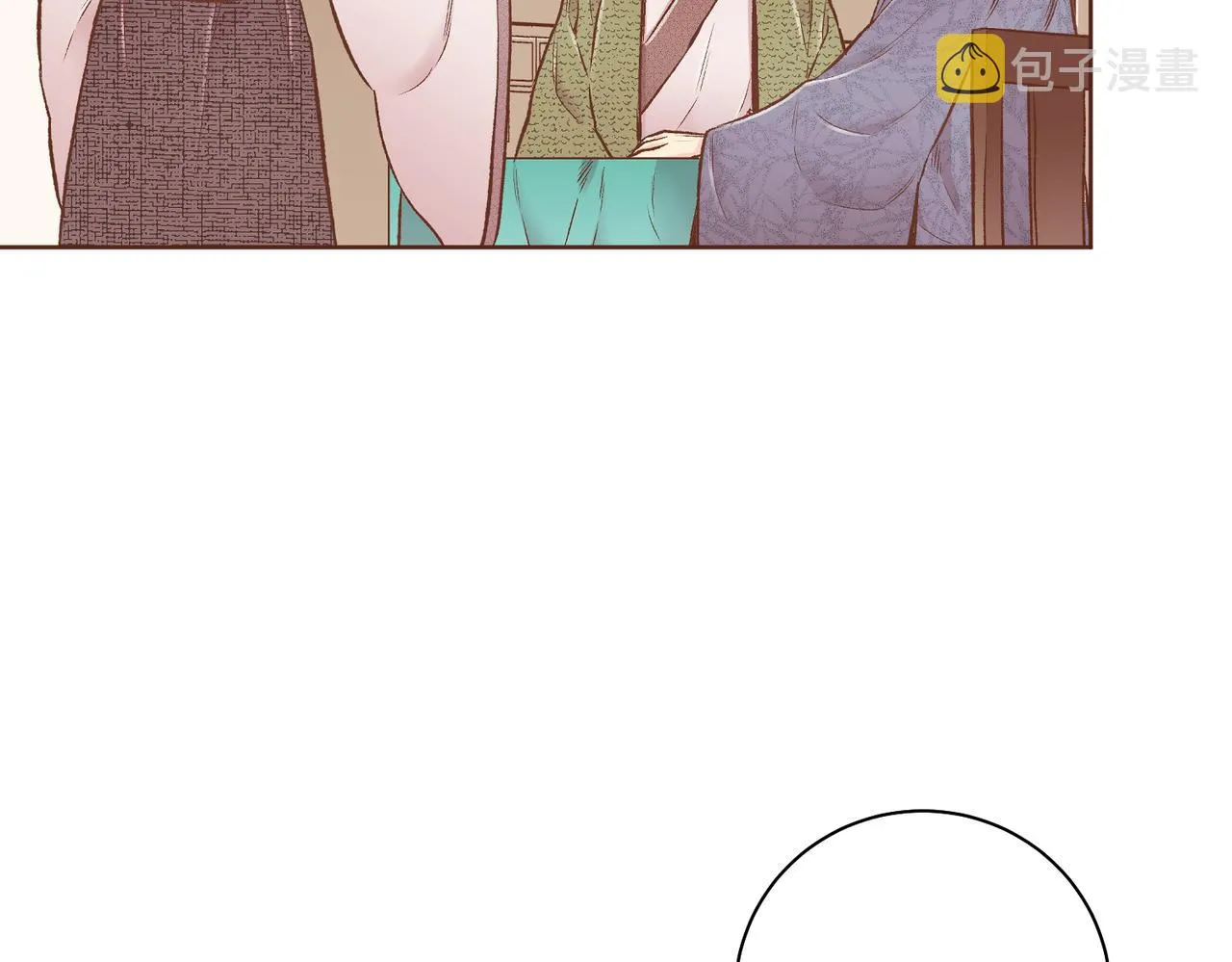 第220话 商讨进宫 第37页