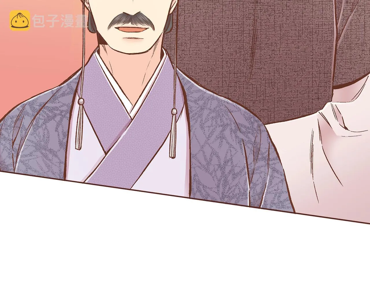 第220话 商讨进宫 第76页