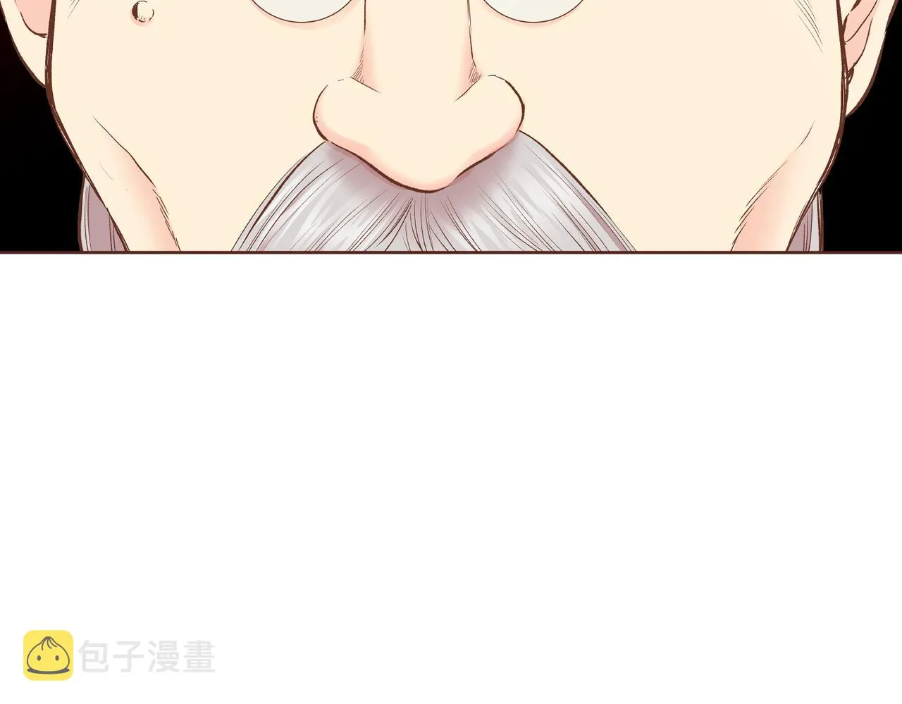 第220话 商讨进宫 第79页