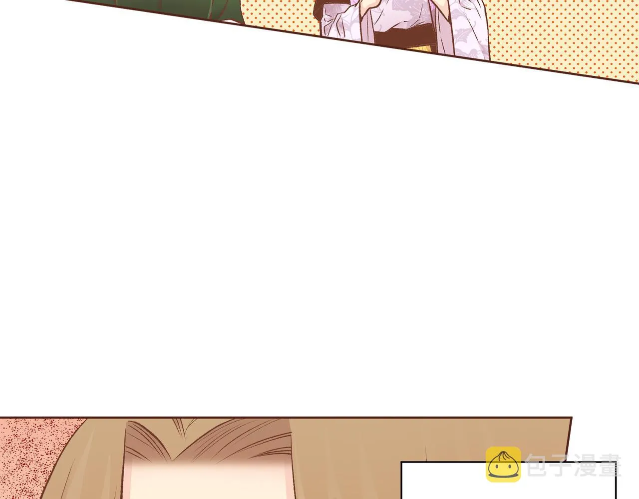 第220话 商讨进宫 第97页