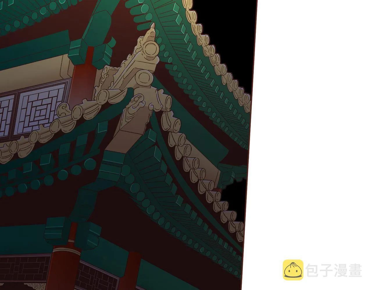 第220话 商讨进宫 第104页