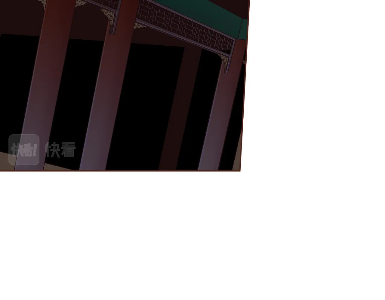 第220话 商讨进宫 第105页