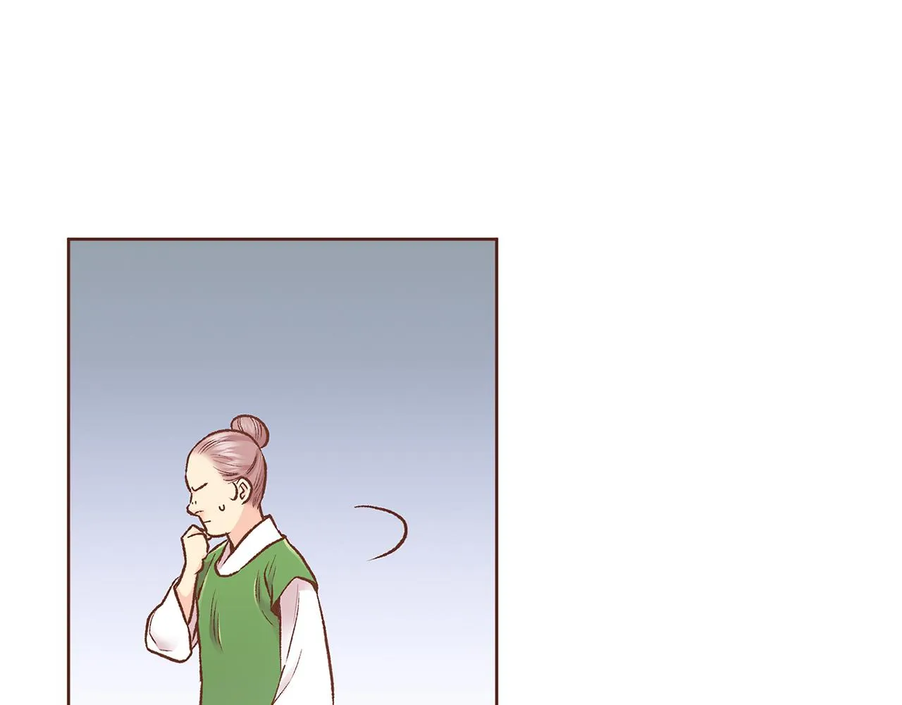 第219话 掩盖事件 第42页