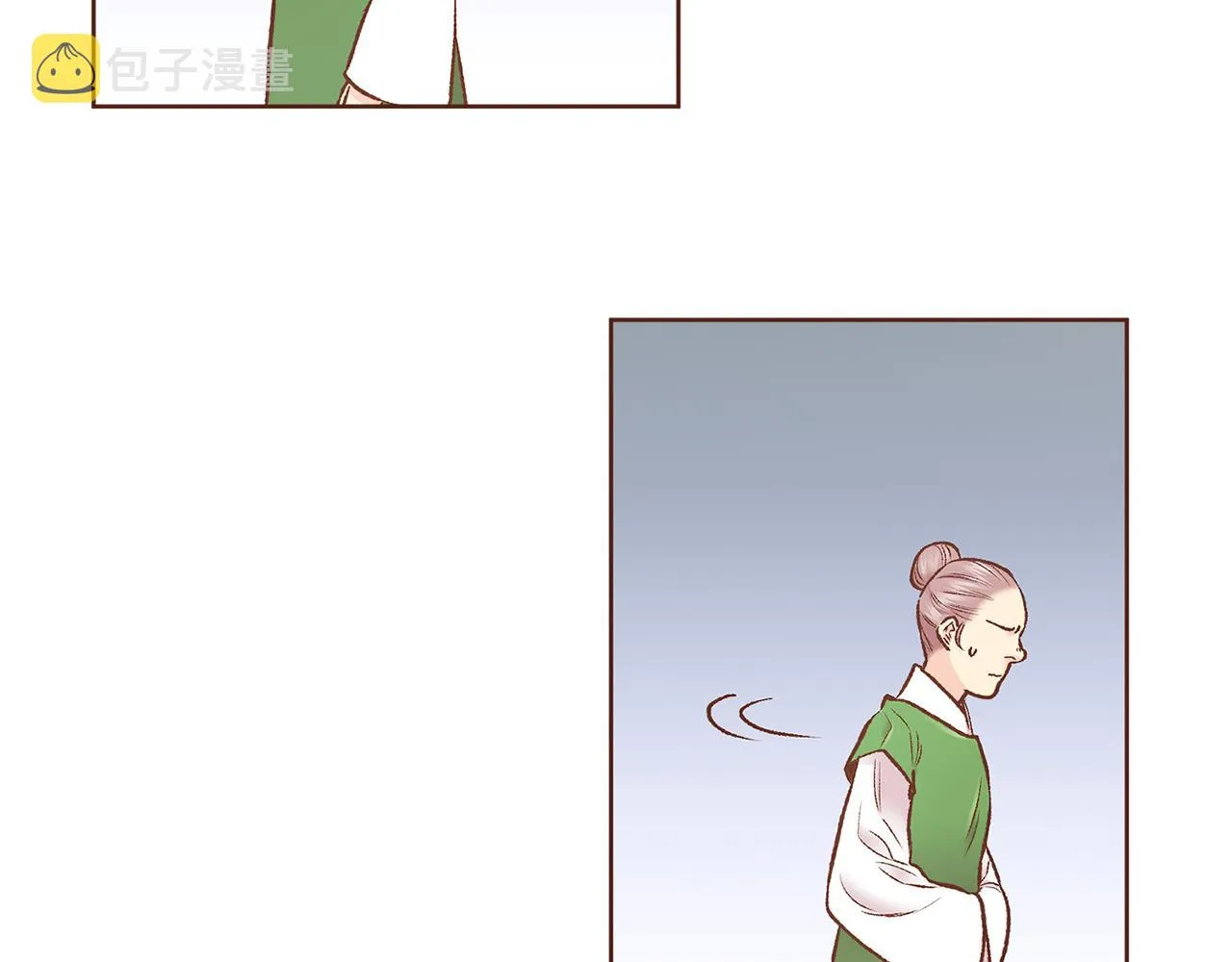 第219话 掩盖事件 第43页